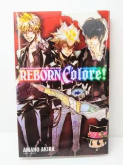 2026年最新】reborn coloreの人気アイテム - メルカリ