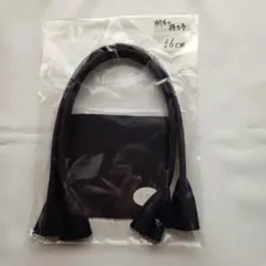 r1008様 リクエスト 3点 まとめ商品