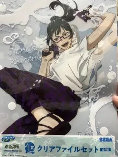 呪術廻戦 セガラッキーくじ I賞 禪院真希