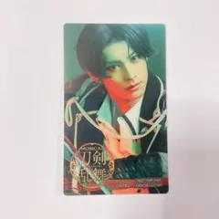 ミュージカル刀剣乱舞　刀ミュ シブツタカフェ　特典　クリアカード 豊前