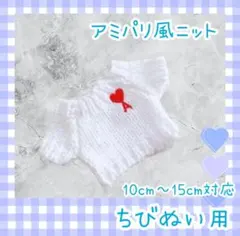 ボボ様 2点 まとめ商品