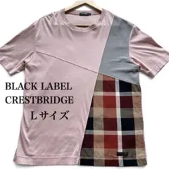 極美品✨ブラックレーベルクレストブリッジ チェック切替 Tシャツ L ピンク