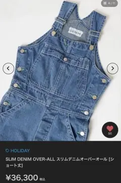 Item thumbnail for item a05fcce6-ac2e-426d-8fab-e962eee294e0