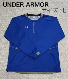 十文字高校 女子サッカーユニホーム 長袖 中古美品 アンダーアーマー