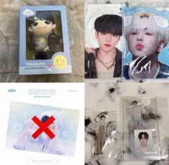 treasure ジェヒョク まとめ売り