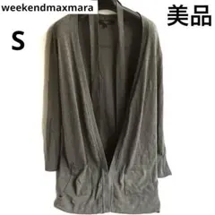 Item thumbnail for item 8eed5820-20ea-444a-a9ac-031b8eb78f16