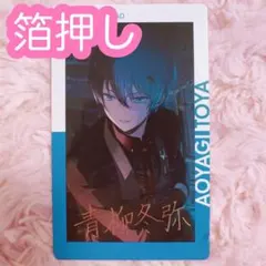 こう様 リクエスト 2点 まとめ商品