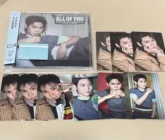 RIIZE ウンソク ALL OF YOU ユニバ