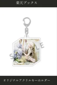 2026年最新】reol グッズの人気アイテム - メルカリ