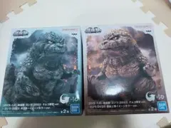 ゴジラ フィギュア 2体セット「ナムコ限定」「鎮座獣」「ゴジラ-1.0」