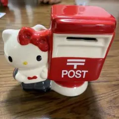 非売品】ハローキティ キティちゃん 貯金箱 郵便局 - メルカリ