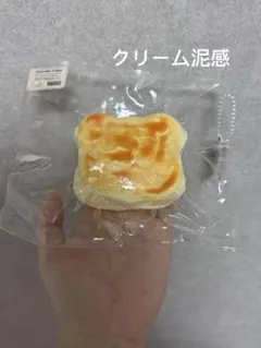 【訳あり】 Hahajing海外限定スクイーズ捏捏