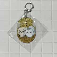 モモンガとラッコ 古本屋