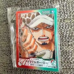 一番くじ ワンピース カードゲーム G賞 アクリルスタンド ロー