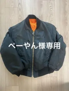 90s Alpha MA-1 アルファ フライトジャケットL USA製 短丈