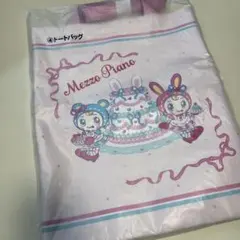 Mezzo Piano トートバッグ ピンク