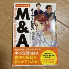 Item thumbnail for item b114fb5c-3e29-4532-8f7a-07a6f2cdce5b