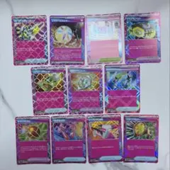 ポケモンカード　ace 277枚まとめ売り　汎用 ポケモンカード ace 277枚まとめ売り 汎用 ポケモンカードace