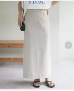 ロング丈スカートのサムネイル
