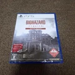 PS5 バイオハザードレクイエム　デラックスエディション