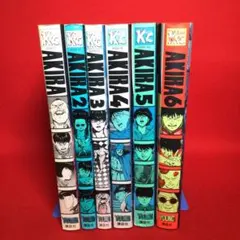AKIRA 全巻セット 大友克洋 大友克洋『AKIRA 全巻セット』(古本) | 雨読堂