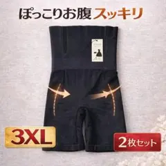 Item thumbnail for item 968f1715-59a4-4e1f-9d18-5a6293d18d3f