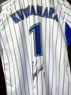 2025年最新】桑原将志 サインの人気アイテム - メルカリ