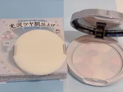 キャンメイク　CANMAKE　マシュマロフィニッシュパウダー　フェイスパウダー