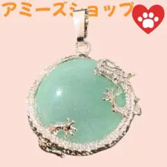 Item thumbnail for item 2429e760-8828-4e09-aff3-c3b315f53dd8