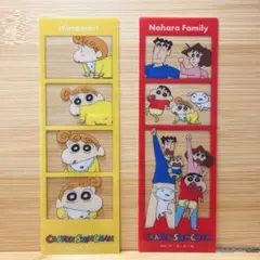 Item thumbnail for item 24c9552c-818e-47e5-b49f-f3f0c1b0169a