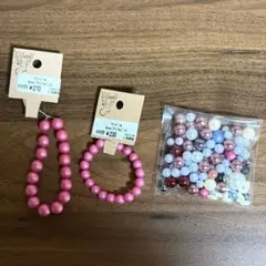パールビーズ 묶음 판매 ハンドメイド資材 ケシパール ピンク