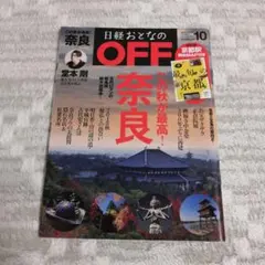 Item thumbnail for item 6c58586d-80e4-489c-b651-94f91050e43b