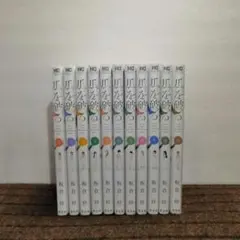 2025年最新】瓜を破る 全巻の人気アイテム - メルカリ