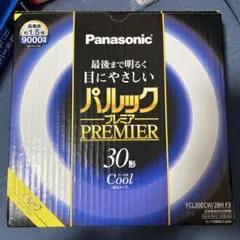 Item thumbnail for item 35828570-1306-4ccd-91ab-5c194abc4524