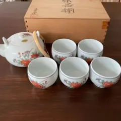 有田焼 陶右エ門 錦牡丹 茶器揃 急須・湯呑セット 木箱入りのサムネイル