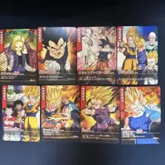 ドラゴンボール　イベント　カードダス 8枚セット
