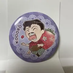 新品♦︎匿名発送♦︎名探偵コナン【毛利小五郎】きゃらペコ缶バッジいちご狩り