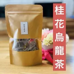 Item thumbnail for item 8d4c5eb9-bf97-44b5-8e49-aa83be1b77b7