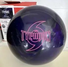 限定 インターナルターモイル Dif-e-Yo InTernal Turmoil - メルカリ