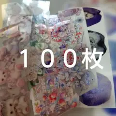 １００枚海外マステおすそ分けWのサムネイル
