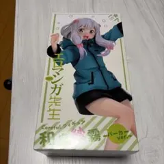エロマンガ先生 Coreful フィギュア 和泉紗霧 パーカーver.