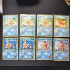 ポケモンカード コイキング 旧裏面等16枚セット - メルカリ