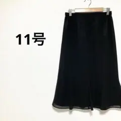 レディース 膝丈 フレアスカート シースルー シンプル 黒 ブラック 11号 M