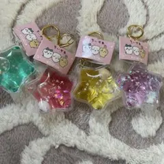 ちいかわ　ぷかぷかキーホルダー　４種