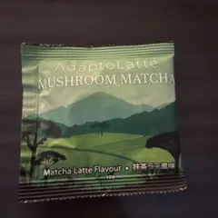 Dt.Latte Matya ドクターラテ抹茶 3袋セット - メルカリ