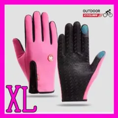 Item thumbnail for item cfecaff8-ad6f-4a71-93b4-3f1511073eed