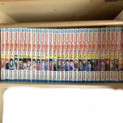 るろうに剣心全巻セット