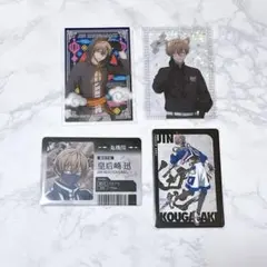 桃源暗鬼 皇后崎迅 クリカ ウエハース