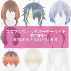 Item thumbnail for item aac50973-f800-478d-9229-252f8c6c0d16