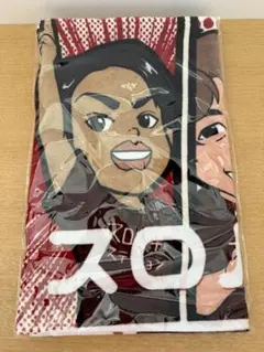 Item thumbnail for item f4ab0edc-486f-4449-a972-4a79f0bee564